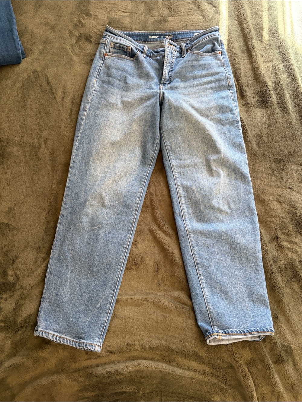 Old Navy High-Rise OG Loose
